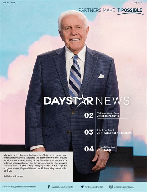 daystar may intakes 2014