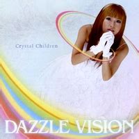 dazzle vision biography of christopher
