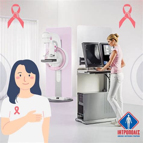 dblp: Digital Mammography 2006