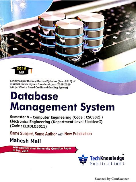 Dbms Techmax