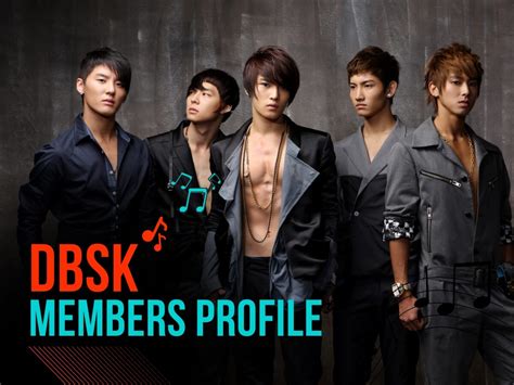 dbsk members biography of christopher