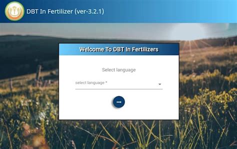 Dbt In Fertilizer