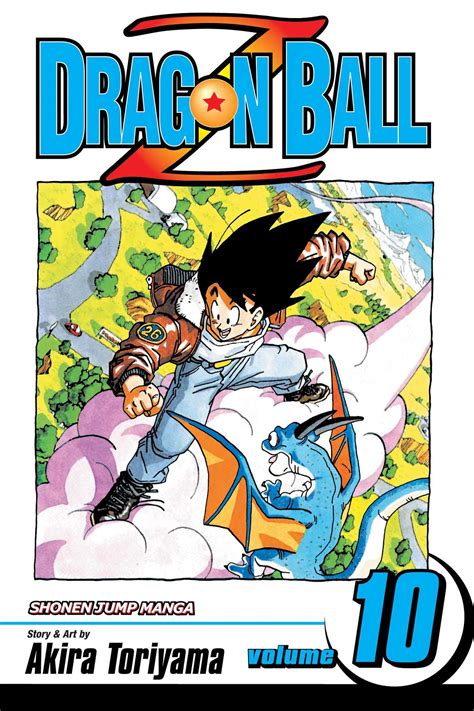 dbz biography