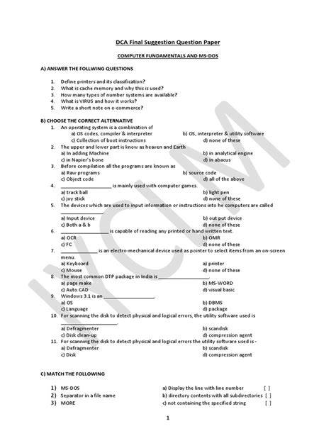 dca computer assaiments paper download