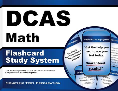 dcas practice math test for second grade