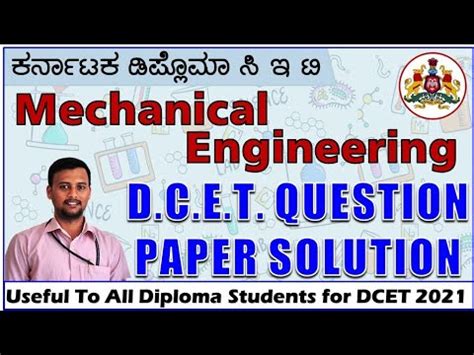 Dcet Question Paper For Mechanical Engi