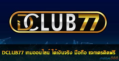 DCLUB77 รีวิว ✈️ สล็อตเว็บตรงรองเท้า ผ้าใบ กีฬา ผู้หญิง ‍ ‍