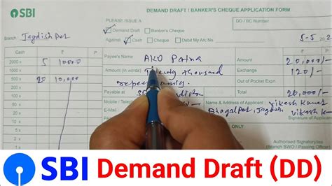 Dd Form Sbi