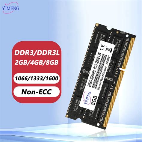 Совместимость памяти ddr4. Совместимость памяти ddr4
