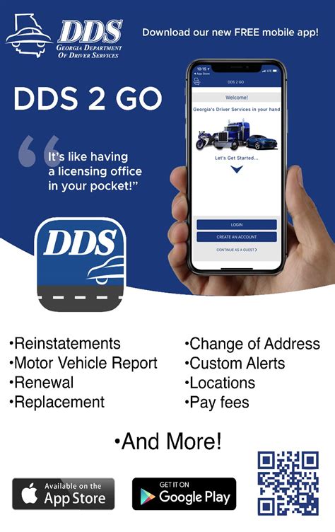 dds georgia gov