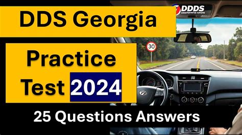 dds georgia practice test