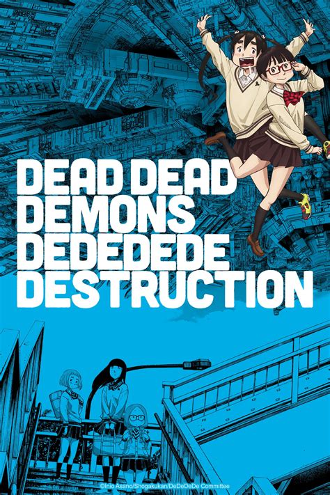 dead dead demons de dedede destruction