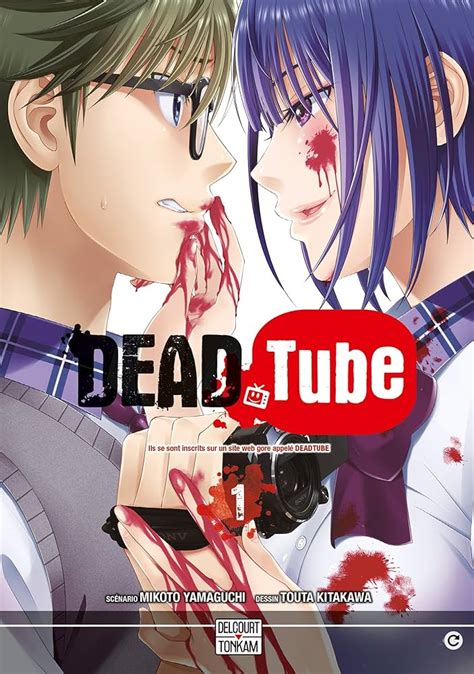 dead tube t01