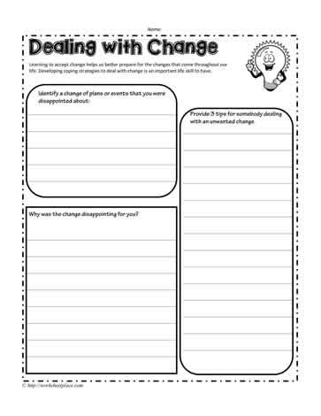 Dealing With Change Activity