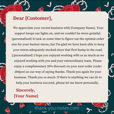 Dear Customer We Are Going Paperless