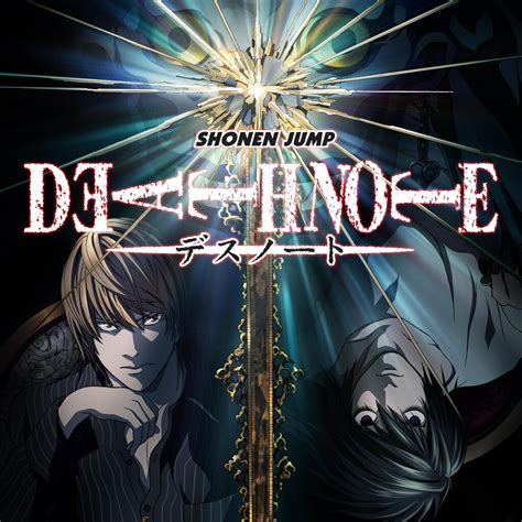 Death Note 1