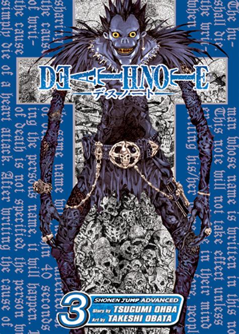Death Note Vol 3 Hard Run