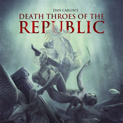 death throes of the republic soundcloud er