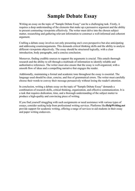 Debate Essay