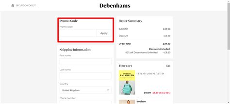 Debenhams Voucher Code