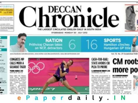 Deccan Chronicle E Paper