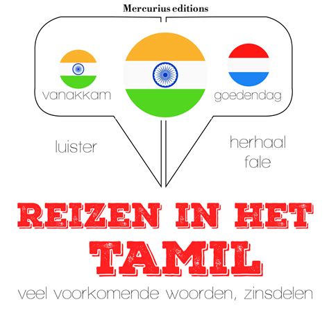 deelname in het tamil