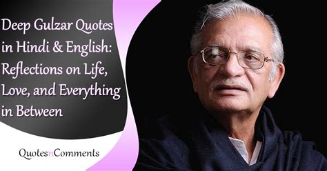 Deep Gulzar Quotes