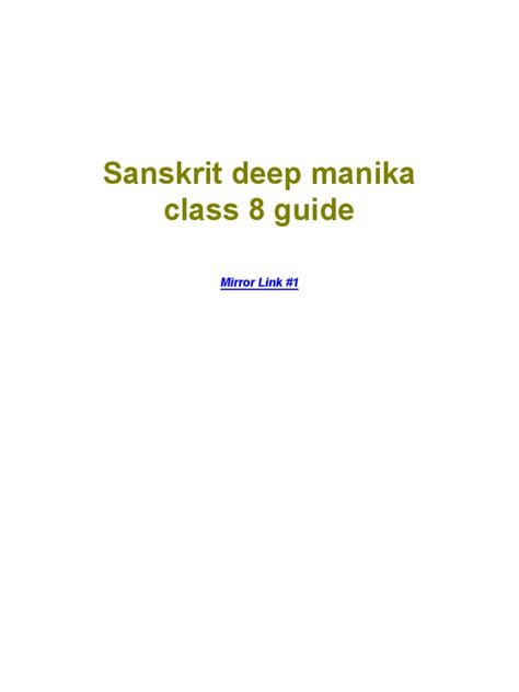 Deep Manika Class 8 Guide Wootel