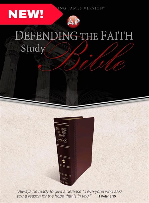 defending the faith study bible