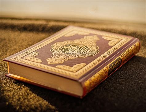 Define Al Quran