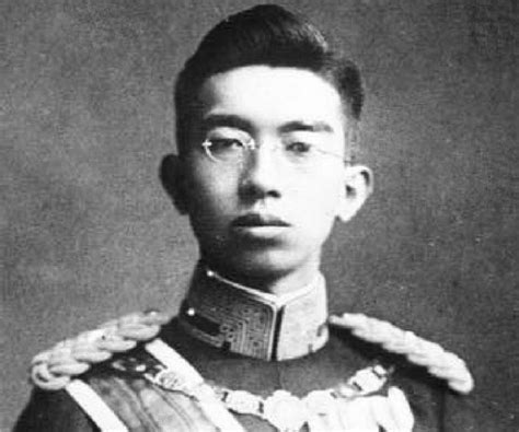 define emperor hirohito biography tagalog