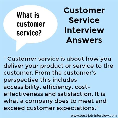 define good customer service interview question