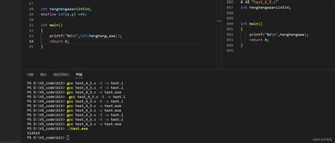 Image related to define-integer-c