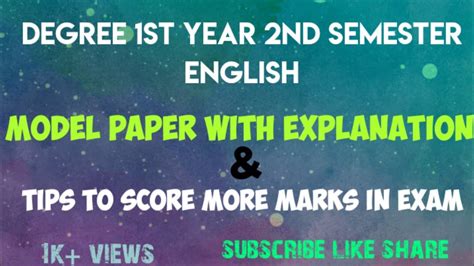Degree Second Sem English Model Paper
