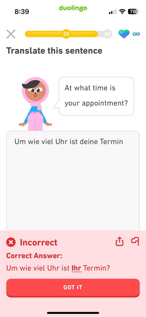 Deine