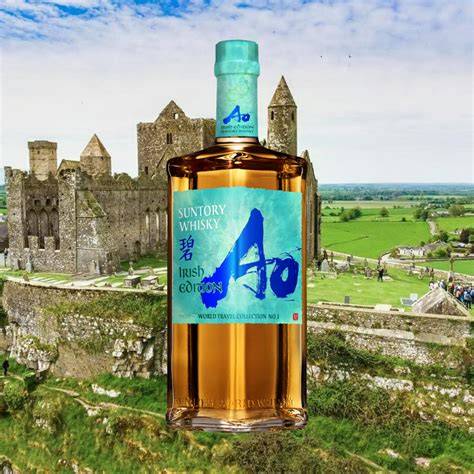 deirimid irish edition