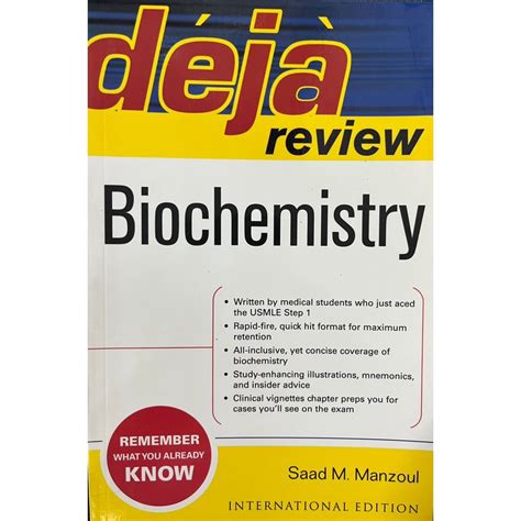 deja review biochemistry