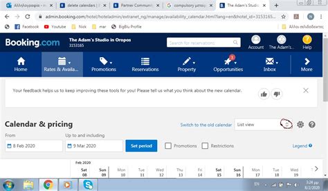 delete calendars for Partners