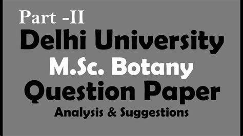 Download Delhi University Msc Entrance Questions Paper 