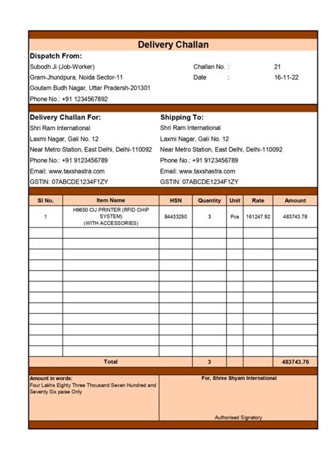 Delivery Challan Format In Excel