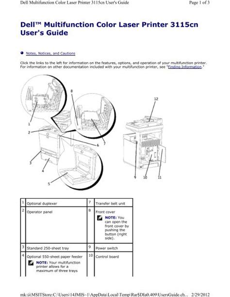 Download Dell 3115Cn User Guide 