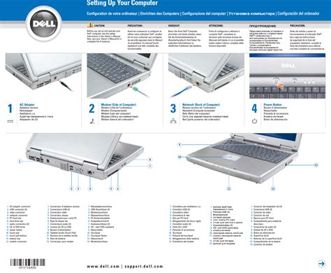 Download Dell Inspiron 1150 User Guide 