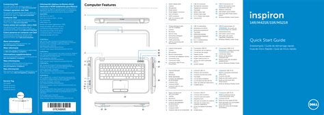 Read Online Dell Inspiron 15R User Guide 