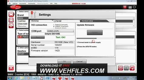 Delphi Update Firmware