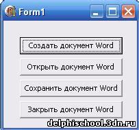 Read Online Delphi Word Document Generate 