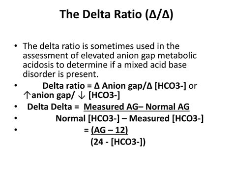 Delta Delta Ratio