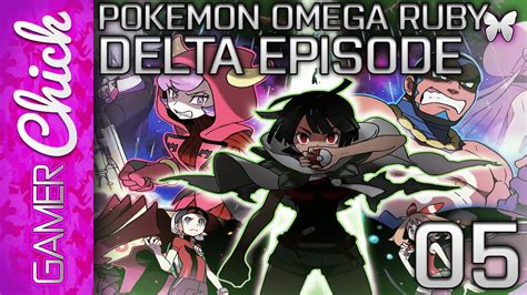 Delta Episode Omega Ruby Walkthrough