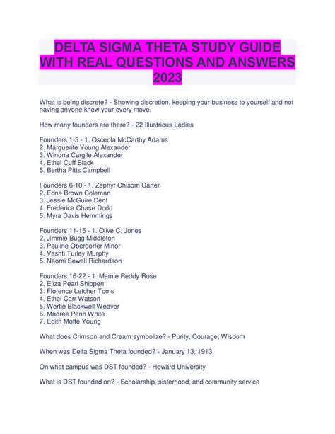 Delta Sigma Theta Study Guide