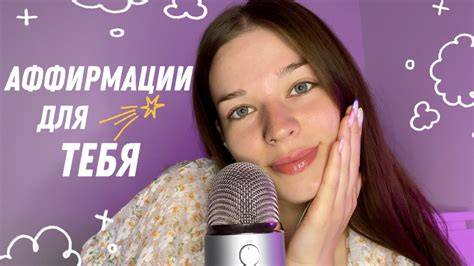 delya asmr boosty