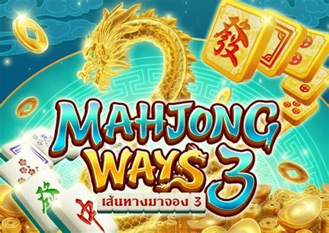 DEMO MAHJONG WAYS 1 😴 Demo Slot x5000: PG Pragmatic Play Slot Demo Gacor | Info RTP